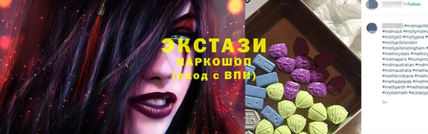 эйфоретик Аркадак