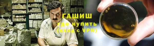 эйфоретик Аркадак