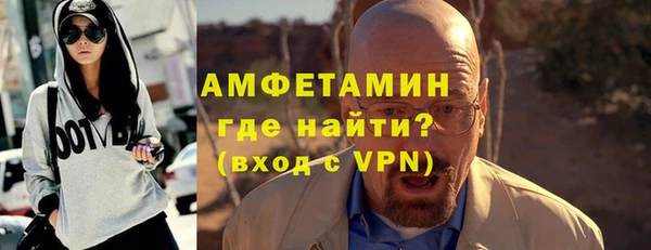 MESCALINE Армянск