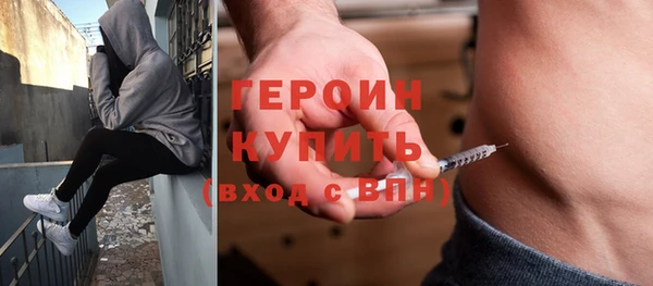 эйфоретик Аркадак