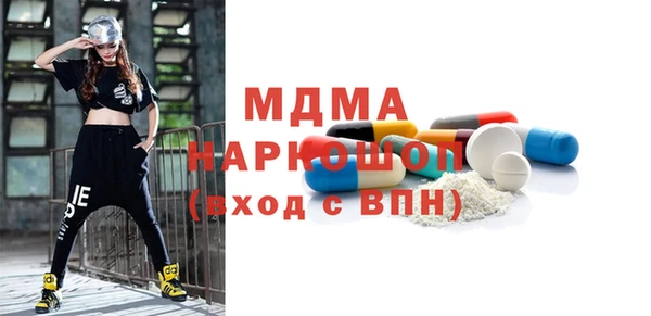 эйфоретик Аркадак