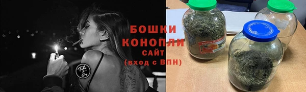 марихуана Пролетарск