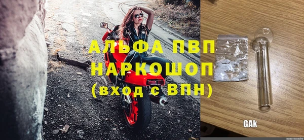 эйфоретик Аркадак