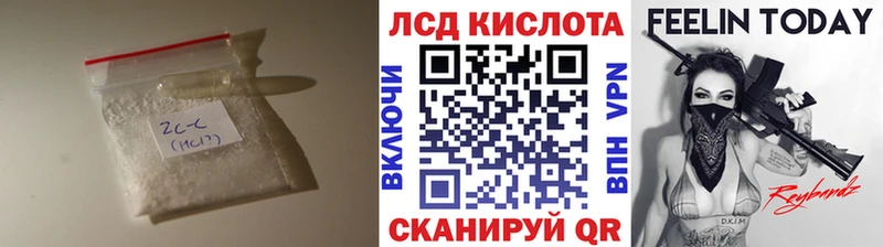 OMG   Порхов  ЛСД экстази ecstasy 