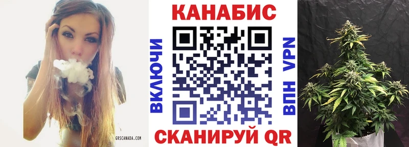 даркнет сайт Порхов Бошки Шишки тримм